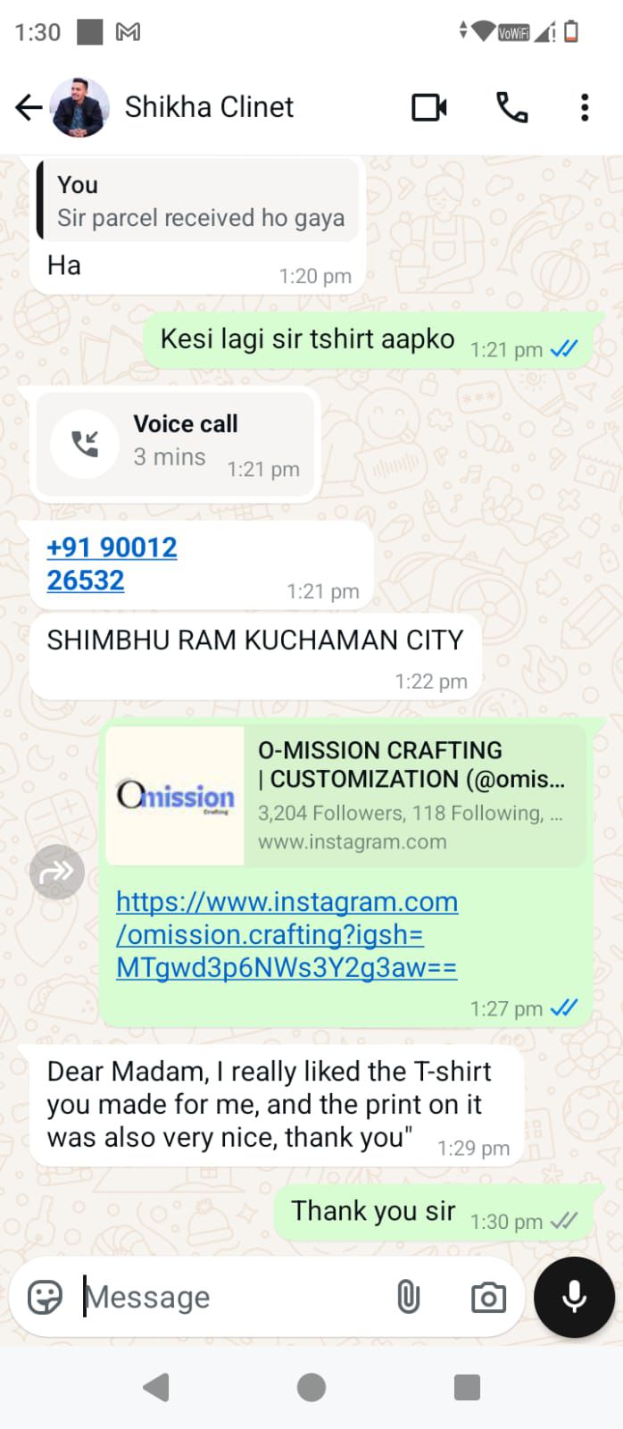 WhatsApp Image 2025-06-26 at 11.11.16 PM