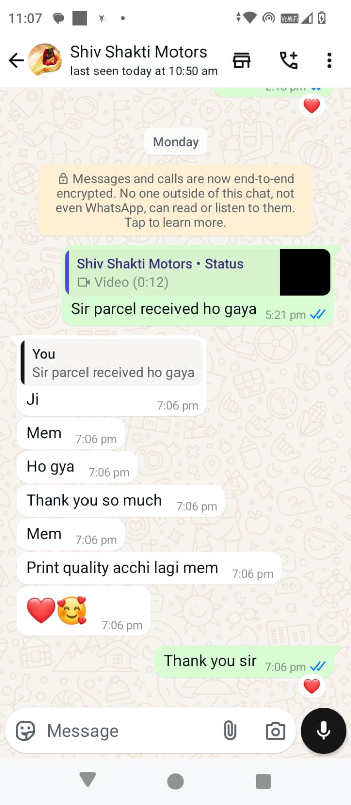 WhatsApp Image 2025-06-26 at 11.11.17 PM (1)