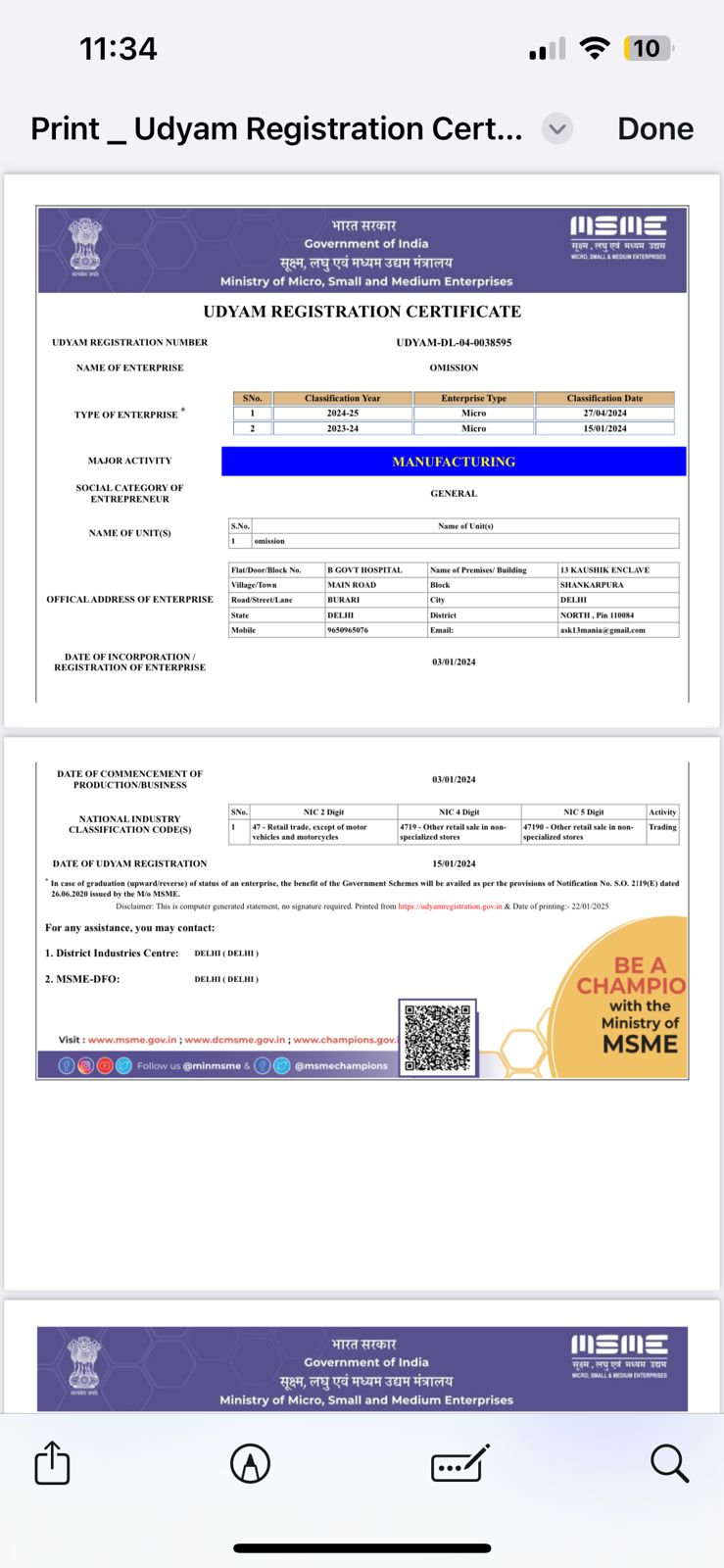 WhatsApp Image 2025-06-29 at 1.00.22 PM